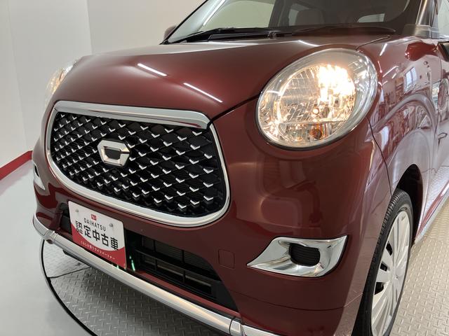 キャストスタイルＸ　ＳＡIIIＳＡＩＩＩ　２ＷＤ　ＣＶＴ車　ＣＤ　オートライト　プッシュスタート　アイドリングストップ　キーフリーシステム　電動格納ドアミラー　マニュアルエアコン　パワステ　パワーウィンドウ（愛媛県）の中古車