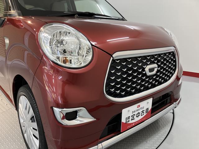キャストスタイルＸ　ＳＡIIIＳＡＩＩＩ　２ＷＤ　ＣＶＴ車　ＣＤ　オートライト　プッシュスタート　アイドリングストップ　キーフリーシステム　電動格納ドアミラー　マニュアルエアコン　パワステ　パワーウィンドウ（愛媛県）の中古車