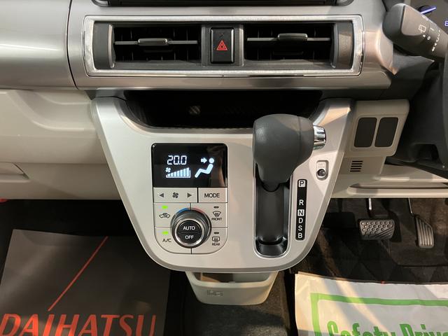キャストスタイルＸ　ＳＡIIIＳＡＩＩＩ　２ＷＤ　ＣＶＴ車　ＣＤ　オートライト　プッシュスタート　アイドリングストップ　キーフリーシステム　電動格納ドアミラー　マニュアルエアコン　パワステ　パワーウィンドウ（愛媛県）の中古車