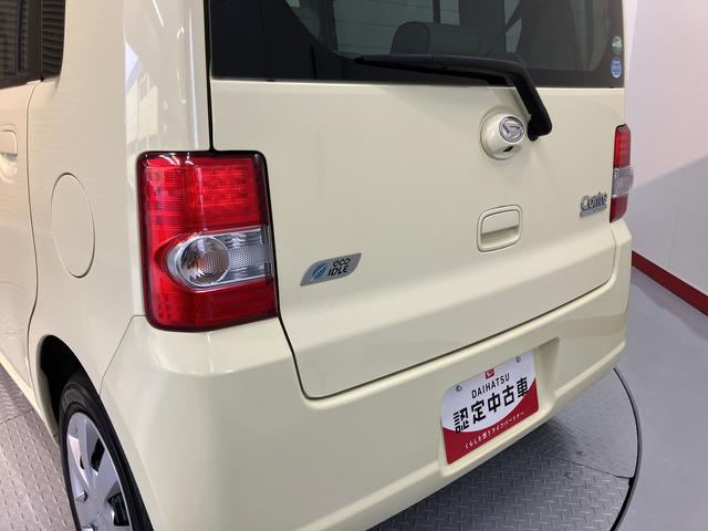 ムーヴコンテＧ　ＮＡＶＩ２ＷＤ　ＣＶＴ車　純正ナビ　バックカメラ　ワンセグＴＶ　ＣＤ　キーフリーシステム　電動格納ドアミラー　アイドリングストップ　ベンチシート　オートエアコン　パワステ　パワーウィンドウ（愛媛県）の中古車