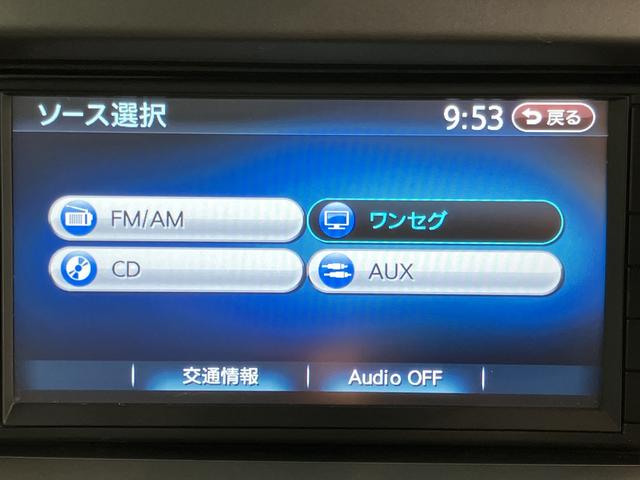 ムーヴコンテＧ　ＮＡＶＩ２ＷＤ　ＣＶＴ車　純正ナビ　バックカメラ　ワンセグＴＶ　ＣＤ　キーフリーシステム　電動格納ドアミラー　アイドリングストップ　ベンチシート　オートエアコン　パワステ　パワーウィンドウ（愛媛県）の中古車