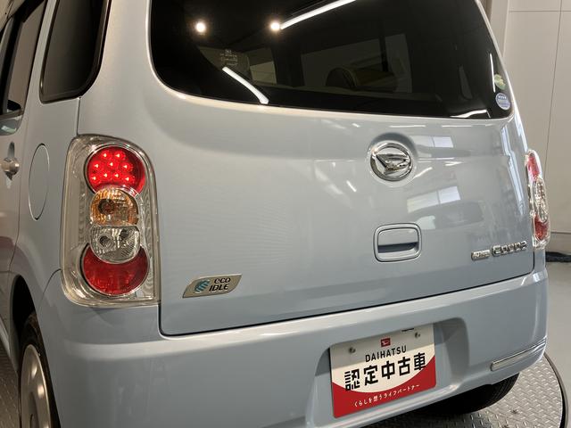 ミラココアココアプラスＸ２ＷＤ　ＣＶＴ車　キーフリーシステム　電動格納ドアミラー　ベンチシート　オートエアコン　パワステ　パワーウィンドウ　運転席エアバッグ　助手席エアバッグ（愛媛県）の中古車