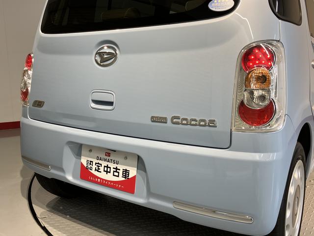 ミラココアココアプラスＸ２ＷＤ　ＣＶＴ車　キーフリーシステム　電動格納ドアミラー　ベンチシート　オートエアコン　パワステ　パワーウィンドウ　運転席エアバッグ　助手席エアバッグ（愛媛県）の中古車