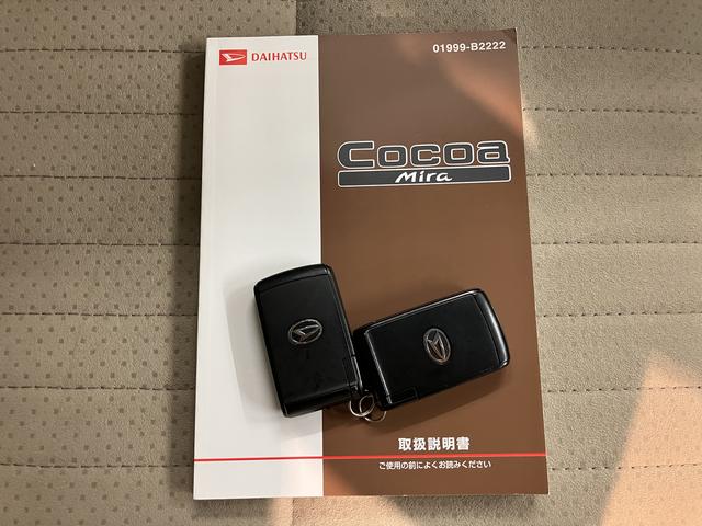 ミラココアココアプラスＸ２ＷＤ　ＣＶＴ車　キーフリーシステム　電動格納ドアミラー　ベンチシート　オートエアコン　パワステ　パワーウィンドウ　運転席エアバッグ　助手席エアバッグ（愛媛県）の中古車