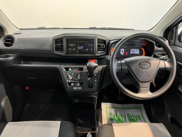 ミライースＬ　ＳＡIIIＳＡＩＩＩ　２ＷＤ　ＣＶＴ車　ＣＤ　ラジオ　ドライブレコーダー　アイドリングストップ　障害物センサー　運転席エアバッグ　助手席エアバッグ　キーレスエントリー（愛媛県）の中古車