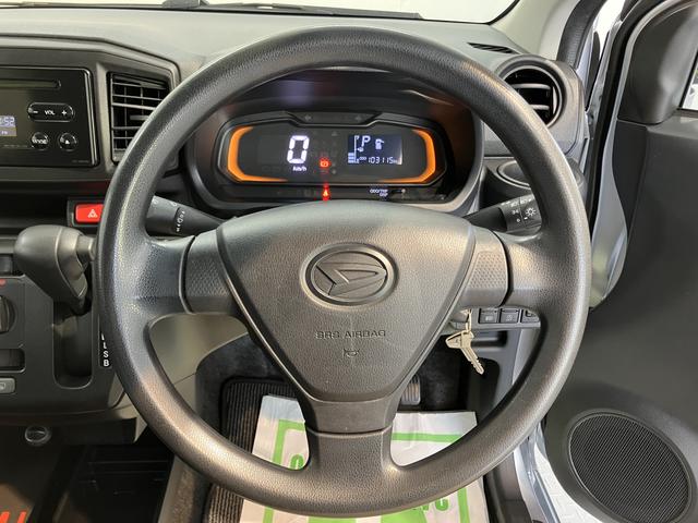 ミライースＬ　ＳＡIIIＳＡＩＩＩ　２ＷＤ　ＣＶＴ車　ＣＤ　ラジオ　ドライブレコーダー　アイドリングストップ　障害物センサー　運転席エアバッグ　助手席エアバッグ　キーレスエントリー（愛媛県）の中古車