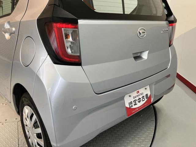 ミライースＬ　ＳＡIIIＳＡＩＩＩ　２ＷＤ　ＣＶＴ車　ＣＤ　ラジオ　ドライブレコーダー　アイドリングストップ　障害物センサー　運転席エアバッグ　助手席エアバッグ　キーレスエントリー（愛媛県）の中古車