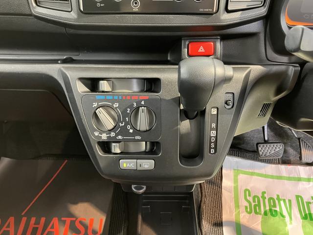ミライースＬ　ＳＡIIIＳＡＩＩＩ　２ＷＤ　ＣＶＴ車　ＣＤ　ラジオ　ドライブレコーダー　アイドリングストップ　障害物センサー　運転席エアバッグ　助手席エアバッグ　キーレスエントリー（愛媛県）の中古車