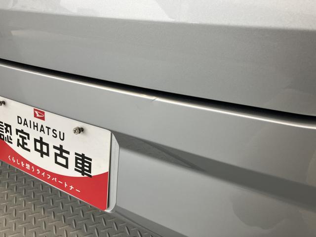 ミライースＬ　ＳＡIIIＳＡＩＩＩ　２ＷＤ　ＣＶＴ車　ＣＤ　ラジオ　ドライブレコーダー　アイドリングストップ　障害物センサー　運転席エアバッグ　助手席エアバッグ　キーレスエントリー（愛媛県）の中古車