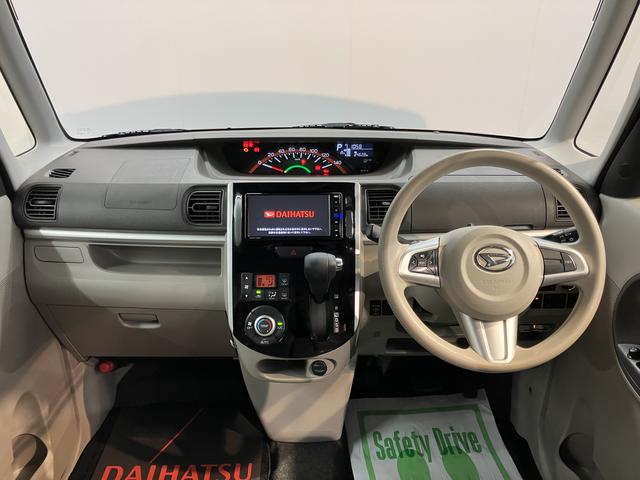 タントＸリミテッドＳＡIIIＳＡＩＩＩ　純正ナビ　フルセグＴＶ　ＣＤ　ＤＶＤ　ＵＳＢ　Ｂｌｕｅｔｏｏｔｈ　運転席シートヒーター　両側電動スライドドア　オートライト　ＬＥＤヘッドライト　プッシュスタート　アイドリングストップ（愛媛県）の中古車