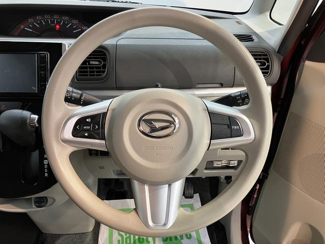 タントＸリミテッドＳＡIIIＳＡＩＩＩ　純正ナビ　フルセグＴＶ　ＣＤ　ＤＶＤ　ＵＳＢ　Ｂｌｕｅｔｏｏｔｈ　運転席シートヒーター　両側電動スライドドア　オートライト　ＬＥＤヘッドライト　プッシュスタート　アイドリングストップ（愛媛県）の中古車