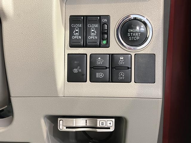 タントＸリミテッドＳＡIIIＳＡＩＩＩ　純正ナビ　フルセグＴＶ　ＣＤ　ＤＶＤ　ＵＳＢ　Ｂｌｕｅｔｏｏｔｈ　運転席シートヒーター　両側電動スライドドア　オートライト　ＬＥＤヘッドライト　プッシュスタート　アイドリングストップ（愛媛県）の中古車