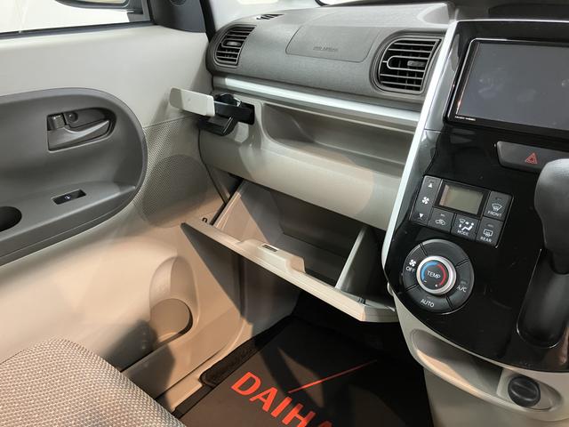 タントＸリミテッドＳＡIIIＳＡＩＩＩ　純正ナビ　フルセグＴＶ　ＣＤ　ＤＶＤ　ＵＳＢ　Ｂｌｕｅｔｏｏｔｈ　運転席シートヒーター　両側電動スライドドア　オートライト　ＬＥＤヘッドライト　プッシュスタート　アイドリングストップ（愛媛県）の中古車