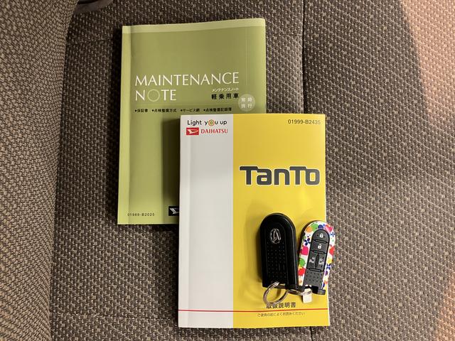 タントＸリミテッドＳＡIIIＳＡＩＩＩ　純正ナビ　フルセグＴＶ　ＣＤ　ＤＶＤ　ＵＳＢ　Ｂｌｕｅｔｏｏｔｈ　運転席シートヒーター　両側電動スライドドア　オートライト　ＬＥＤヘッドライト　プッシュスタート　アイドリングストップ（愛媛県）の中古車