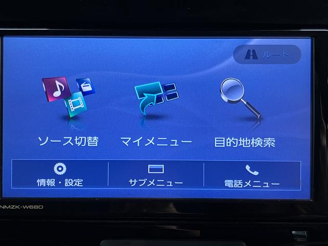 タントＸリミテッドＳＡIIIＳＡＩＩＩ　純正ナビ　フルセグＴＶ　ＣＤ　ＤＶＤ　ＵＳＢ　Ｂｌｕｅｔｏｏｔｈ　運転席シートヒーター　両側電動スライドドア　オートライト　ＬＥＤヘッドライト　プッシュスタート　アイドリングストップ（愛媛県）の中古車