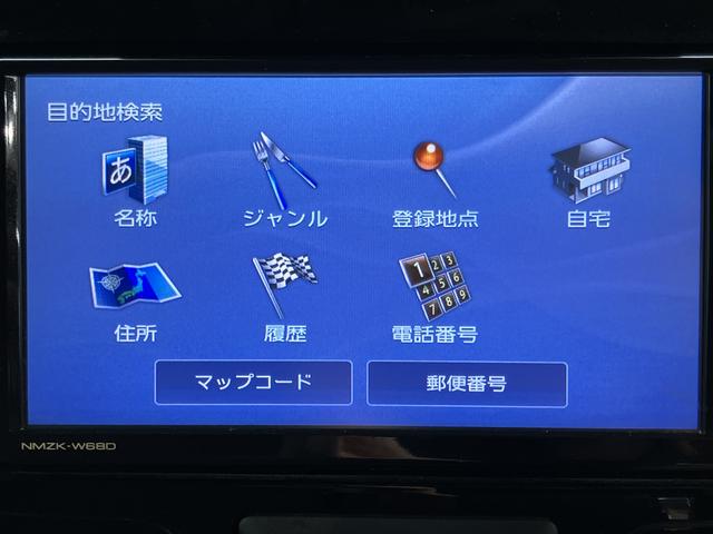 タントＸリミテッドＳＡIIIＳＡＩＩＩ　純正ナビ　フルセグＴＶ　ＣＤ　ＤＶＤ　ＵＳＢ　Ｂｌｕｅｔｏｏｔｈ　運転席シートヒーター　両側電動スライドドア　オートライト　ＬＥＤヘッドライト　プッシュスタート　アイドリングストップ（愛媛県）の中古車