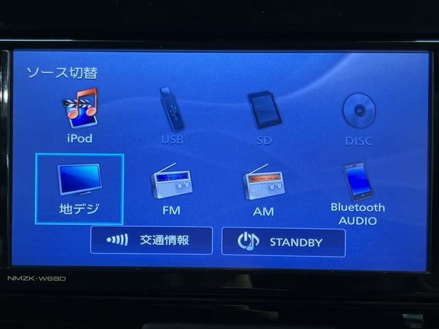 タントＸリミテッドＳＡIIIＳＡＩＩＩ　純正ナビ　フルセグＴＶ　ＣＤ　ＤＶＤ　ＵＳＢ　Ｂｌｕｅｔｏｏｔｈ　運転席シートヒーター　両側電動スライドドア　オートライト　ＬＥＤヘッドライト　プッシュスタート　アイドリングストップ（愛媛県）の中古車