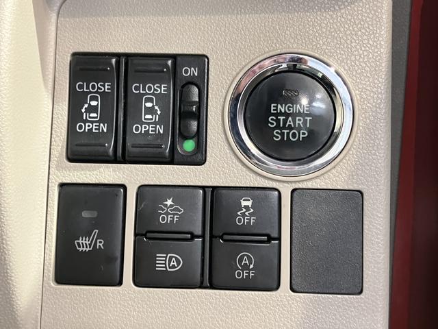タントＸリミテッドＳＡIIIＳＡＩＩＩ　純正ナビ　フルセグＴＶ　ＣＤ　ＤＶＤ　ＵＳＢ　Ｂｌｕｅｔｏｏｔｈ　運転席シートヒーター　両側電動スライドドア　オートライト　ＬＥＤヘッドライト　プッシュスタート　アイドリングストップ（愛媛県）の中古車