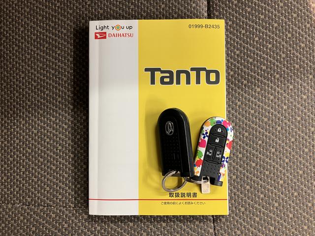 タントＸリミテッドＳＡIIIＳＡＩＩＩ　純正ナビ　フルセグＴＶ　ＣＤ　ＤＶＤ　ＵＳＢ　Ｂｌｕｅｔｏｏｔｈ　運転席シートヒーター　両側電動スライドドア　オートライト　ＬＥＤヘッドライト　プッシュスタート　アイドリングストップ（愛媛県）の中古車