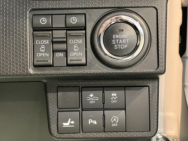タントカスタムＸセレクションスマアシ　純正ナビ　パノラマモニター　フルセグＴＶ　　ＣＤ　ＤＶＤ　ＵＳＢ　Ｂｌｕｅｔｏｏｔｈ　両側電動スライドドア　前席シートヒーター　オートライト　ＬＥＤヘッドライト　アイドリングストップ（愛媛県）の中古車