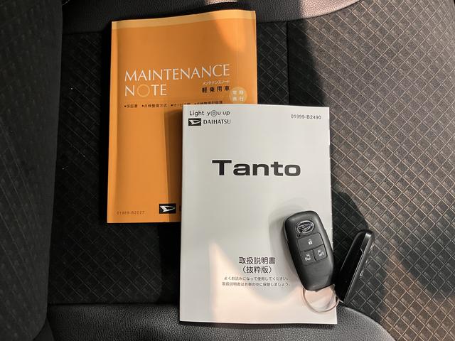 タントカスタムＸセレクションスマアシ　純正ナビ　パノラマモニター　フルセグＴＶ　　ＣＤ　ＤＶＤ　ＵＳＢ　Ｂｌｕｅｔｏｏｔｈ　両側電動スライドドア　前席シートヒーター　オートライト　ＬＥＤヘッドライト　アイドリングストップ（愛媛県）の中古車
