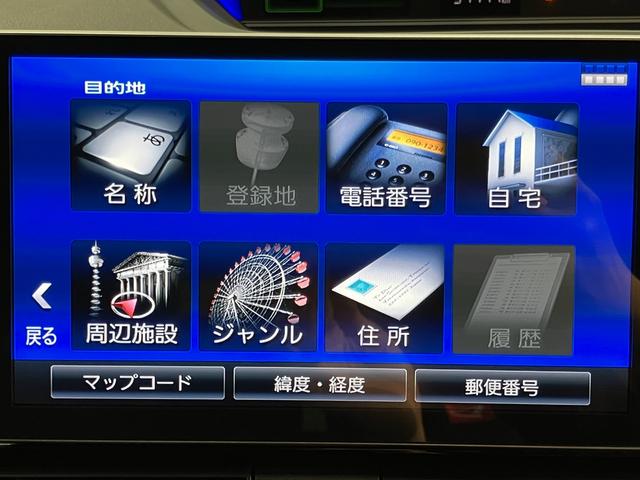 タントカスタムＸセレクションスマアシ　純正ナビ　パノラマモニター　フルセグＴＶ　　ＣＤ　ＤＶＤ　ＵＳＢ　Ｂｌｕｅｔｏｏｔｈ　両側電動スライドドア　前席シートヒーター　オートライト　ＬＥＤヘッドライト　アイドリングストップ（愛媛県）の中古車