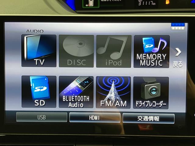 タントカスタムＸセレクションスマアシ　純正ナビ　パノラマモニター　フルセグＴＶ　　ＣＤ　ＤＶＤ　ＵＳＢ　Ｂｌｕｅｔｏｏｔｈ　両側電動スライドドア　前席シートヒーター　オートライト　ＬＥＤヘッドライト　アイドリングストップ（愛媛県）の中古車