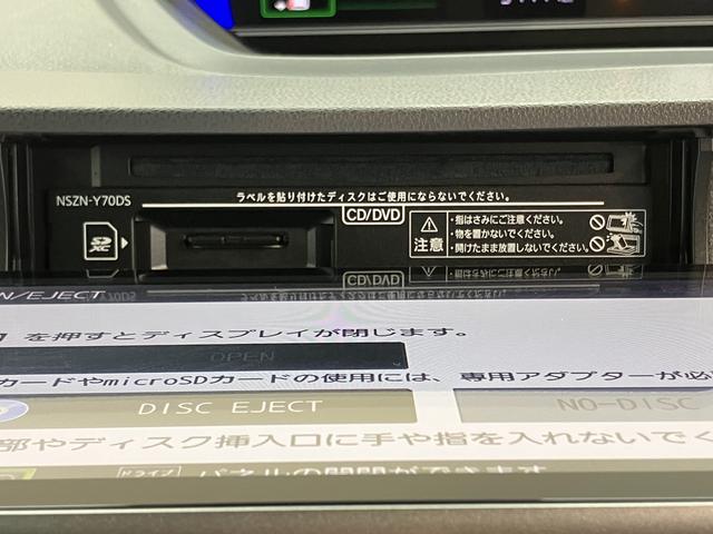 タントカスタムＸセレクションスマアシ　純正ナビ　パノラマモニター　フルセグＴＶ　　ＣＤ　ＤＶＤ　ＵＳＢ　Ｂｌｕｅｔｏｏｔｈ　両側電動スライドドア　前席シートヒーター　オートライト　ＬＥＤヘッドライト　アイドリングストップ（愛媛県）の中古車