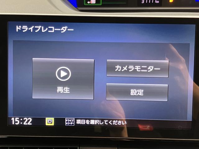 タントカスタムＸセレクションスマアシ　純正ナビ　パノラマモニター　フルセグＴＶ　　ＣＤ　ＤＶＤ　ＵＳＢ　Ｂｌｕｅｔｏｏｔｈ　両側電動スライドドア　前席シートヒーター　オートライト　ＬＥＤヘッドライト　アイドリングストップ（愛媛県）の中古車