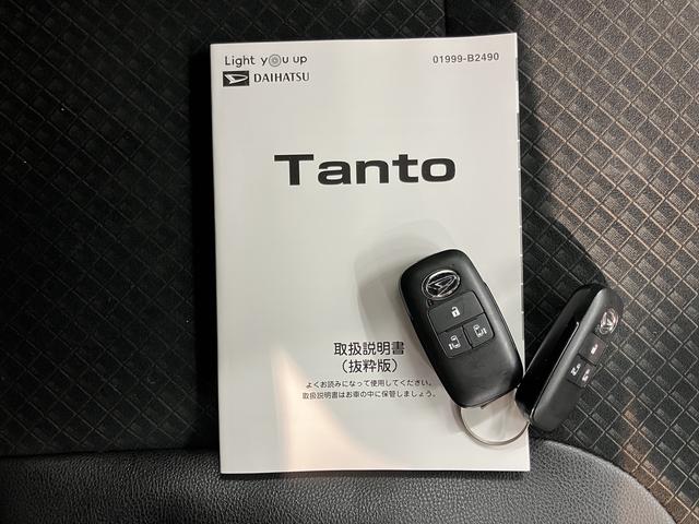 タントカスタムＸセレクションスマアシ　純正ナビ　パノラマモニター　フルセグＴＶ　　ＣＤ　ＤＶＤ　ＵＳＢ　Ｂｌｕｅｔｏｏｔｈ　両側電動スライドドア　前席シートヒーター　オートライト　ＬＥＤヘッドライト　アイドリングストップ（愛媛県）の中古車
