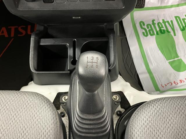 ハイゼットトラックスタンダード４ＷＤ　５速ミッション車　ラジオ　マニュアルエアコン　パワステ　ＡＢＳ　運転席エアバッグ（愛媛県）の中古車