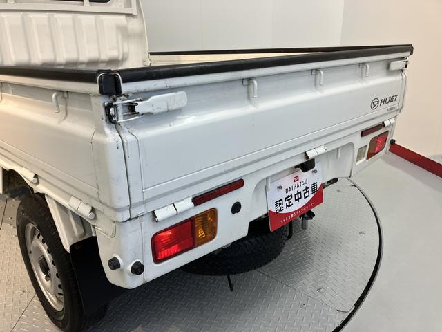 ハイゼットトラックスタンダード４ＷＤ　５速ミッション車　ラジオ　マニュアルエアコン　パワステ　ＡＢＳ　運転席エアバッグ（愛媛県）の中古車