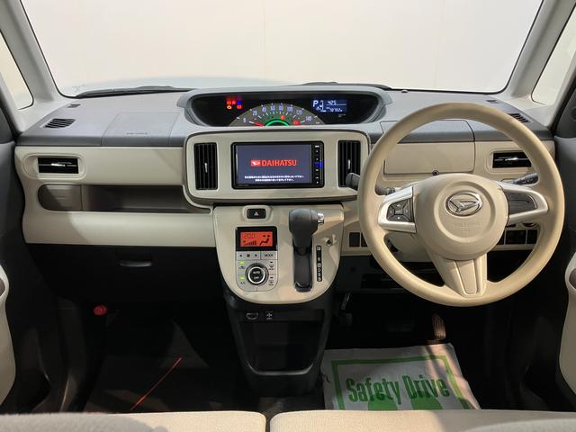 ムーヴキャンバスＸメイクアップリミテッド　ＳＡIIIＳＡＩＩＩ　純正ナビ　パノラマモニター　フルセグＴＶ　ＣＤ　ＤＶＤ　ＵＳＢ　Ｂｌｕｅｔｏｏｔｈ　ドラレコ　両側電動スライドドア　オートライト　プッシュスタート　アイドリングストップ　電動格納ドアミラー（愛媛県）の中古車