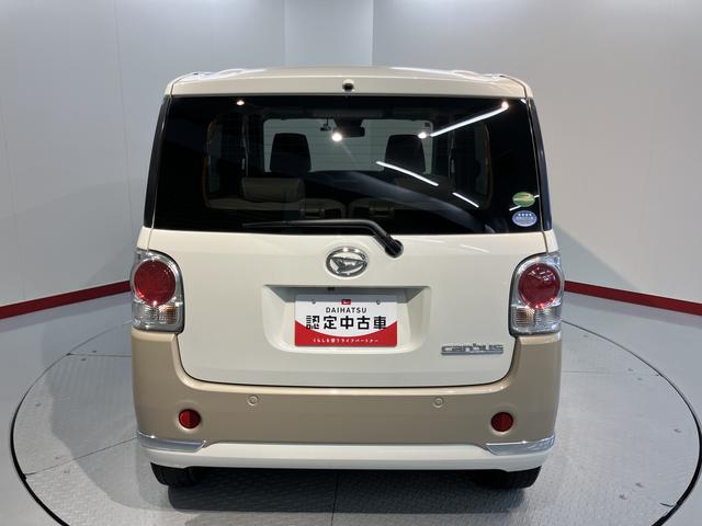 ムーヴキャンバスＸメイクアップリミテッド　ＳＡIIIＳＡＩＩＩ　純正ナビ　パノラマモニター　フルセグＴＶ　ＣＤ　ＤＶＤ　ＵＳＢ　Ｂｌｕｅｔｏｏｔｈ　ドラレコ　両側電動スライドドア　オートライト　プッシュスタート　アイドリングストップ　電動格納ドアミラー（愛媛県）の中古車