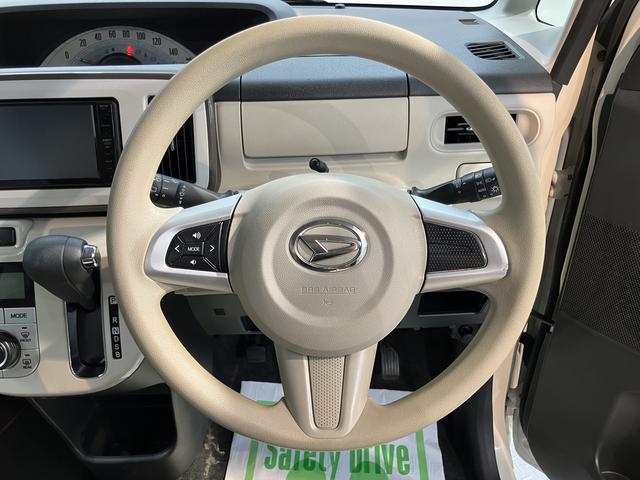ムーヴキャンバスＸメイクアップリミテッド　ＳＡIIIＳＡＩＩＩ　純正ナビ　パノラマモニター　フルセグＴＶ　ＣＤ　ＤＶＤ　ＵＳＢ　Ｂｌｕｅｔｏｏｔｈ　ドラレコ　両側電動スライドドア　オートライト　プッシュスタート　アイドリングストップ　電動格納ドアミラー（愛媛県）の中古車