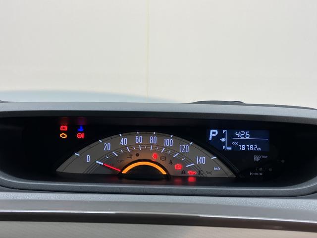 ムーヴキャンバスＸメイクアップリミテッド　ＳＡIIIＳＡＩＩＩ　純正ナビ　パノラマモニター　フルセグＴＶ　ＣＤ　ＤＶＤ　ＵＳＢ　Ｂｌｕｅｔｏｏｔｈ　ドラレコ　両側電動スライドドア　オートライト　プッシュスタート　アイドリングストップ　電動格納ドアミラー（愛媛県）の中古車
