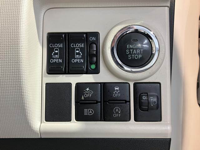 ムーヴキャンバスＸメイクアップリミテッド　ＳＡIIIＳＡＩＩＩ　純正ナビ　パノラマモニター　フルセグＴＶ　ＣＤ　ＤＶＤ　ＵＳＢ　Ｂｌｕｅｔｏｏｔｈ　ドラレコ　両側電動スライドドア　オートライト　プッシュスタート　アイドリングストップ　電動格納ドアミラー（愛媛県）の中古車
