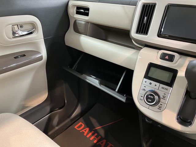 ムーヴキャンバスＸメイクアップリミテッド　ＳＡIIIＳＡＩＩＩ　純正ナビ　パノラマモニター　フルセグＴＶ　ＣＤ　ＤＶＤ　ＵＳＢ　Ｂｌｕｅｔｏｏｔｈ　ドラレコ　両側電動スライドドア　オートライト　プッシュスタート　アイドリングストップ　電動格納ドアミラー（愛媛県）の中古車