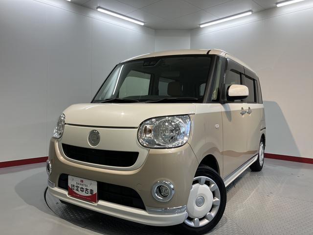 ムーヴキャンバスＸメイクアップリミテッド　ＳＡIIIＳＡＩＩＩ　純正ナビ　パノラマモニター　フルセグＴＶ　ＣＤ　ＤＶＤ　ＵＳＢ　Ｂｌｕｅｔｏｏｔｈ　ドラレコ　両側電動スライドドア　オートライト　プッシュスタート　アイドリングストップ　電動格納ドアミラー（愛媛県）の中古車