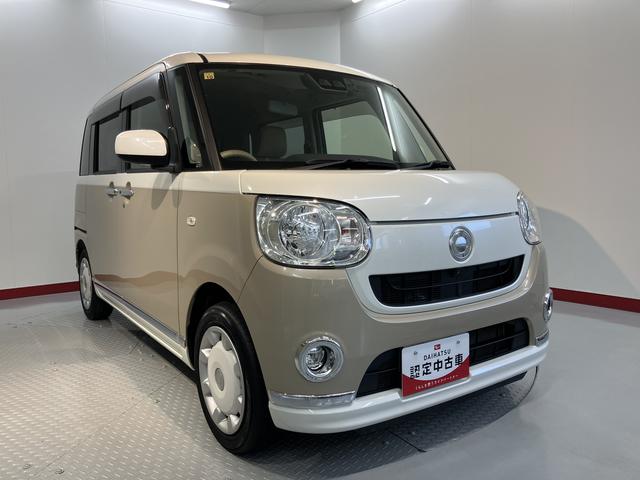 ムーヴキャンバスＸメイクアップリミテッド　ＳＡIIIＳＡＩＩＩ　純正ナビ　パノラマモニター　フルセグＴＶ　ＣＤ　ＤＶＤ　ＵＳＢ　Ｂｌｕｅｔｏｏｔｈ　ドラレコ　両側電動スライドドア　オートライト　プッシュスタート　アイドリングストップ　電動格納ドアミラー（愛媛県）の中古車