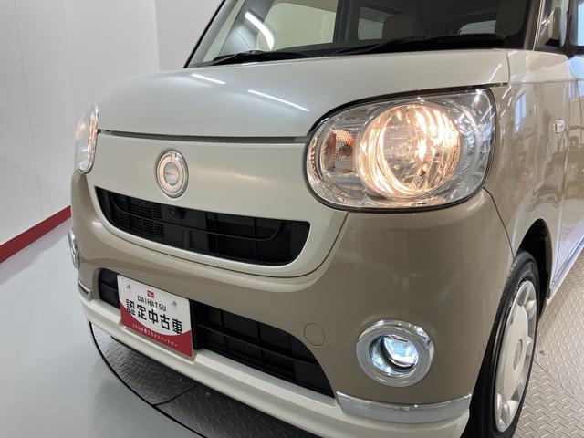 ムーヴキャンバスＸメイクアップリミテッド　ＳＡIIIＳＡＩＩＩ　純正ナビ　パノラマモニター　フルセグＴＶ　ＣＤ　ＤＶＤ　ＵＳＢ　Ｂｌｕｅｔｏｏｔｈ　ドラレコ　両側電動スライドドア　オートライト　プッシュスタート　アイドリングストップ　電動格納ドアミラー（愛媛県）の中古車