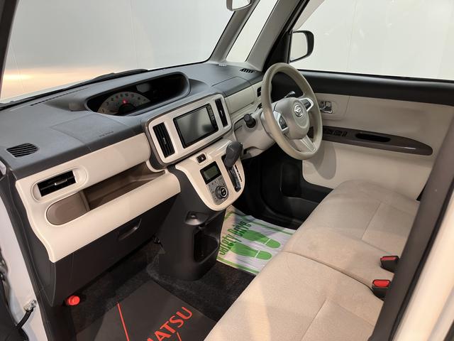 ムーヴキャンバスＸメイクアップリミテッド　ＳＡIIIＳＡＩＩＩ　純正ナビ　パノラマモニター　フルセグＴＶ　ＣＤ　ＤＶＤ　ＵＳＢ　Ｂｌｕｅｔｏｏｔｈ　ドラレコ　両側電動スライドドア　オートライト　プッシュスタート　アイドリングストップ　電動格納ドアミラー（愛媛県）の中古車