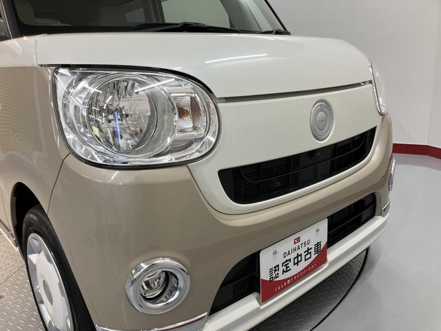 ムーヴキャンバスＸメイクアップリミテッド　ＳＡIIIＳＡＩＩＩ　純正ナビ　パノラマモニター　フルセグＴＶ　ＣＤ　ＤＶＤ　ＵＳＢ　Ｂｌｕｅｔｏｏｔｈ　ドラレコ　両側電動スライドドア　オートライト　プッシュスタート　アイドリングストップ　電動格納ドアミラー（愛媛県）の中古車