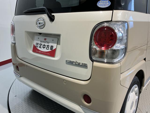 ムーヴキャンバスＸメイクアップリミテッド　ＳＡIIIＳＡＩＩＩ　純正ナビ　パノラマモニター　フルセグＴＶ　ＣＤ　ＤＶＤ　ＵＳＢ　Ｂｌｕｅｔｏｏｔｈ　ドラレコ　両側電動スライドドア　オートライト　プッシュスタート　アイドリングストップ　電動格納ドアミラー（愛媛県）の中古車