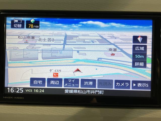 ムーヴキャンバスＸメイクアップリミテッド　ＳＡIIIＳＡＩＩＩ　純正ナビ　パノラマモニター　フルセグＴＶ　ＣＤ　ＤＶＤ　ＵＳＢ　Ｂｌｕｅｔｏｏｔｈ　ドラレコ　両側電動スライドドア　オートライト　プッシュスタート　アイドリングストップ　電動格納ドアミラー（愛媛県）の中古車