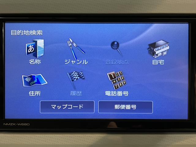 ムーヴキャンバスＸメイクアップリミテッド　ＳＡIIIＳＡＩＩＩ　純正ナビ　パノラマモニター　フルセグＴＶ　ＣＤ　ＤＶＤ　ＵＳＢ　Ｂｌｕｅｔｏｏｔｈ　ドラレコ　両側電動スライドドア　オートライト　プッシュスタート　アイドリングストップ　電動格納ドアミラー（愛媛県）の中古車