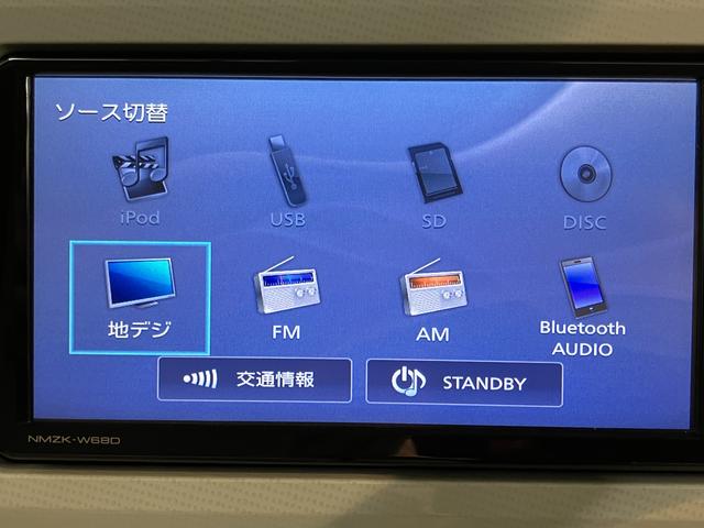 ムーヴキャンバスＸメイクアップリミテッド　ＳＡIIIＳＡＩＩＩ　純正ナビ　パノラマモニター　フルセグＴＶ　ＣＤ　ＤＶＤ　ＵＳＢ　Ｂｌｕｅｔｏｏｔｈ　ドラレコ　両側電動スライドドア　オートライト　プッシュスタート　アイドリングストップ　電動格納ドアミラー（愛媛県）の中古車