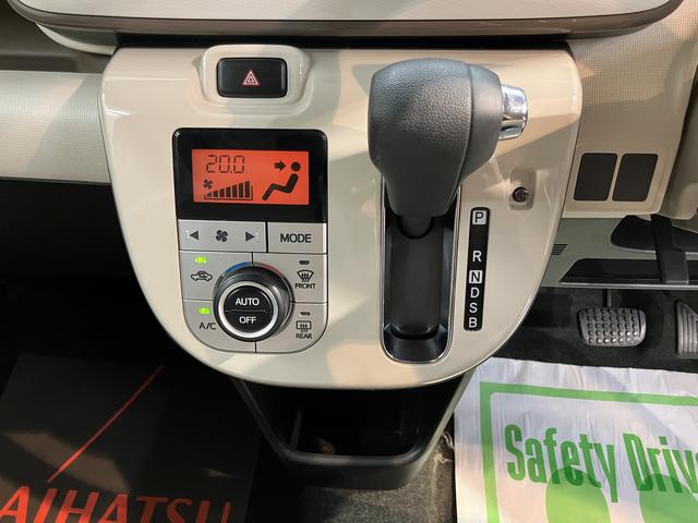 ムーヴキャンバスＸメイクアップリミテッド　ＳＡIIIＳＡＩＩＩ　純正ナビ　パノラマモニター　フルセグＴＶ　ＣＤ　ＤＶＤ　ＵＳＢ　Ｂｌｕｅｔｏｏｔｈ　ドラレコ　両側電動スライドドア　オートライト　プッシュスタート　アイドリングストップ　電動格納ドアミラー（愛媛県）の中古車