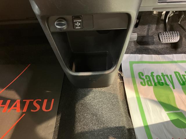 ムーヴキャンバスＸメイクアップリミテッド　ＳＡIIIＳＡＩＩＩ　純正ナビ　パノラマモニター　フルセグＴＶ　ＣＤ　ＤＶＤ　ＵＳＢ　Ｂｌｕｅｔｏｏｔｈ　ドラレコ　両側電動スライドドア　オートライト　プッシュスタート　アイドリングストップ　電動格納ドアミラー（愛媛県）の中古車