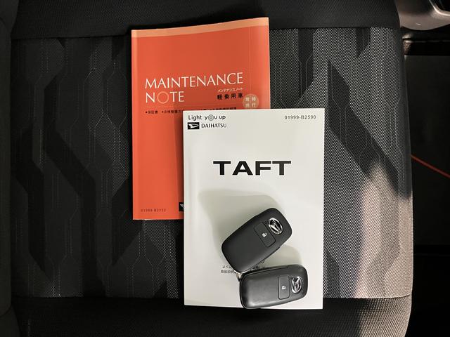 タフトＸディスプレイオーディオ　バックカメラ　地上デジタルＴＶ　Ｂｌｕｅｔｏｏｔｈ　ＵＳＢ　プッシュスタート　ＬＥＤヘッドライト　オートライト　電動パーキング　アイドリングストップ　サンルーフ（愛媛県）の中古車